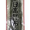 Dried Kelp- Hidaka Konbu- 50g
