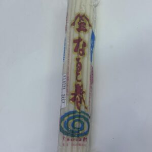 Frozen Fish Cake - Narutomaki - 150g