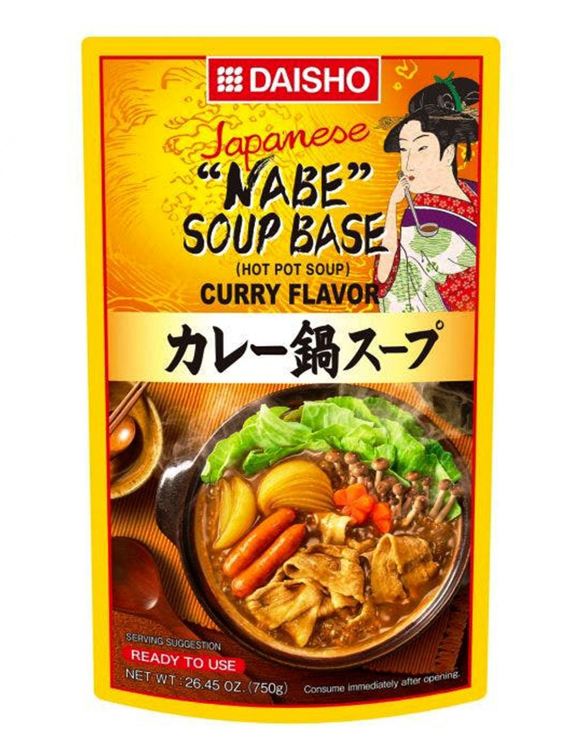 What Is A Japanese Soup Base