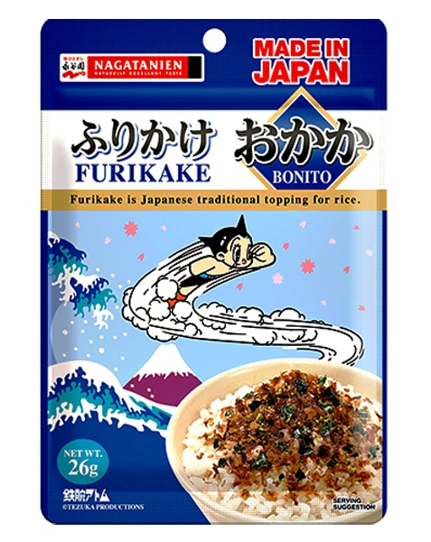 Bonito Furikake Rice Seasoning
