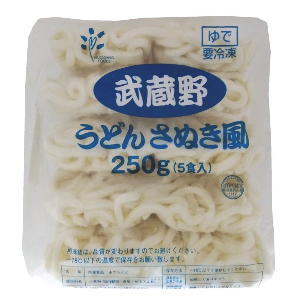 Frozen Noodle – Sanuki Reito Udon 5x250g – 1 25kg – Deans Fujiya