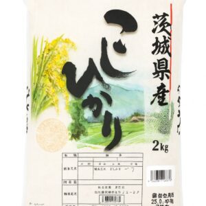 Brown Rice (Iida Genmai) - 2kg