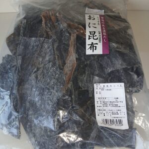 Dried Kelp Tohira Oni Konbu - 1Kg