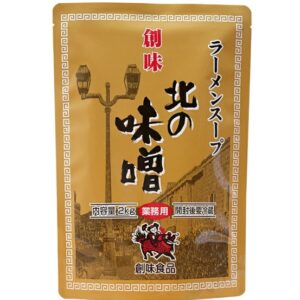 Somi Ramen Soup - Kitano Miso G - 2 kg (Non Halal) (Expiry Date : 22-04-2026)