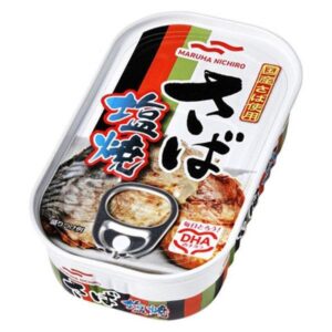 Grilled Mackerel - Maruha Saba Shioyaki - 75G