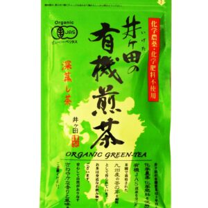 Green Tea Leaves - Igeta Organic Sencha Midori - 100g