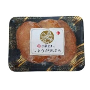 Frozen Prepared Fish Cake -Ginger Tempura 3p - 180g