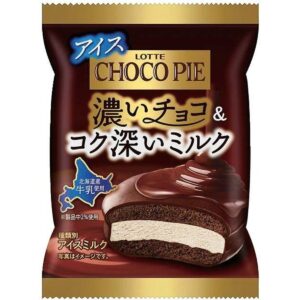 Choclate Coated Pie Ice Cream - 50ml