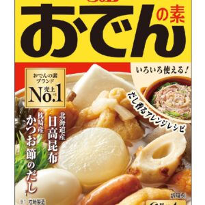 Soup Base - S&B Oden No Moto - 80g