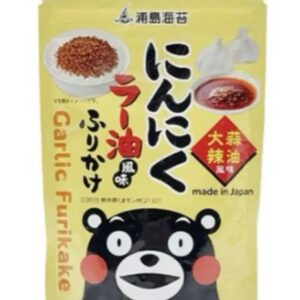 Rice Seasoning Mix - Nihonkaisui Ninniku La-Yu Furikake - 45g