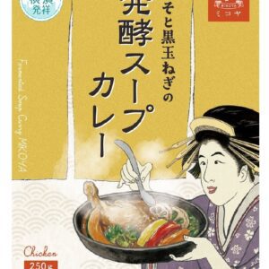 Curry Sauce Prepared - Mikoya, Hakko Soup Curry, Chicken (Non Halal) - 250g