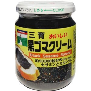 Black Sesame Spread - San-Iku Kuro Goma Cream - 190g