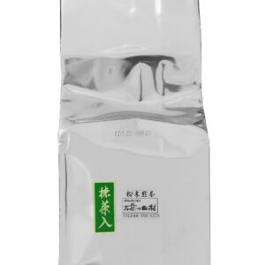 Powdered Green Tea With Matcha - 1Kg