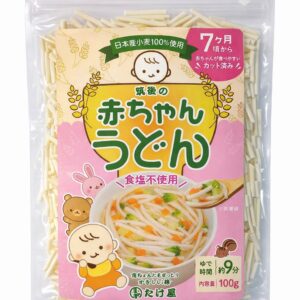 Dried Noodle (Takeya, Chikugo Akachan Udon) - 100g