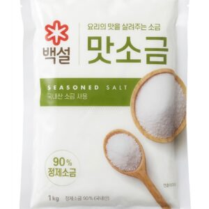 CJ Flavored Fine Salt - 1kg