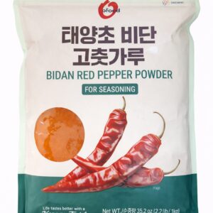 Ofood Bidan Red Pepper Powder For Seasoning - 1kg