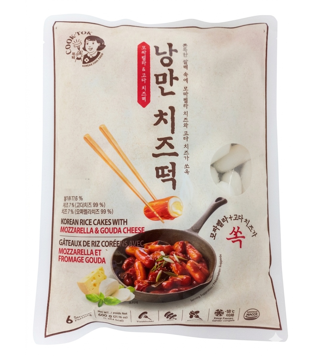 Korean Rice Cakes With Mozzarella & Gouda Cheese – 600g