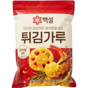 Beksul Frying Mix - 1kg