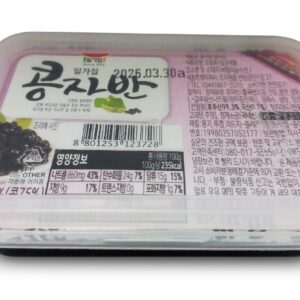 Ilmi-Seasoned Black Bean - 150g