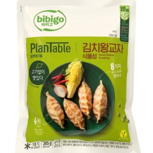Bibigo Plan Table Kimchi Flavored Dumpling - 385g