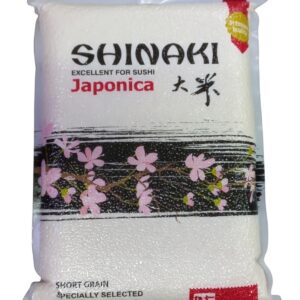 Shinaki Japonica Short Grain Rice (Vietnam) - 5kg