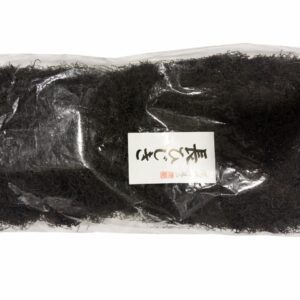 Dried Seaweed - Naga Hijiki - 1kg