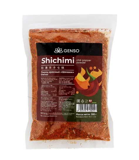 Genso Shichimi Chilli Pepper Powder – 300g China