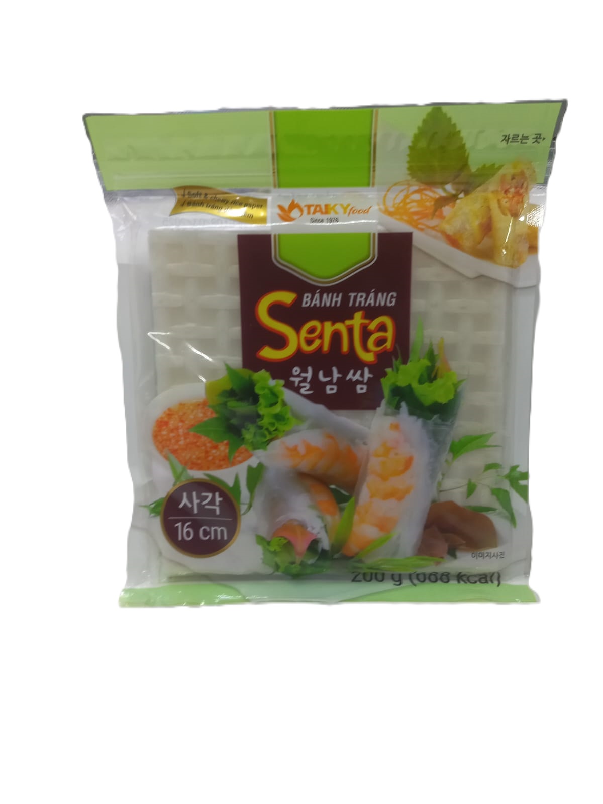 Rice Paper Square (Taiky ) – 200gm