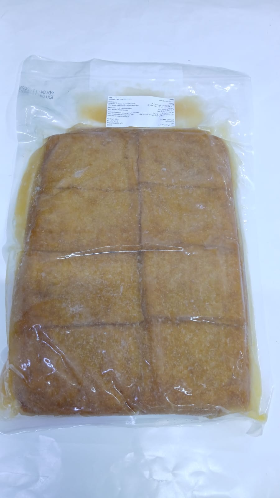 Frozen Daikyo Inari 833G(40Pc)