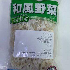 Frozen sliced lotus root -renkon slice  - 454 GM