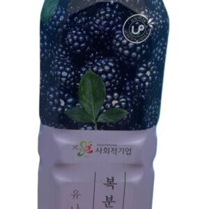 Black Raspberry Extract -1.5 ltr