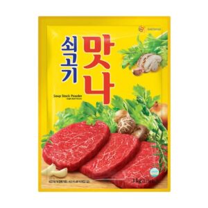 Beef flavor seasoning powder (daesang ) - 1kg